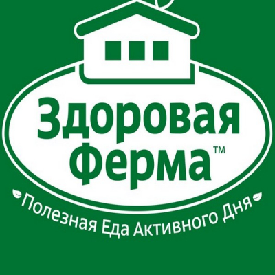 Группа компаний «Здоровая Ферма»
