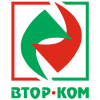 Втор-Ком