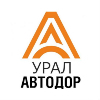 УралАвтодор