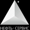 ООО «Нефть-сервис»